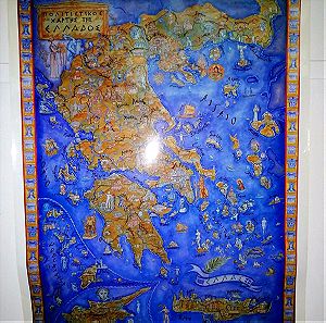 Πολιτιστικός χάρτης της Ελλάδας