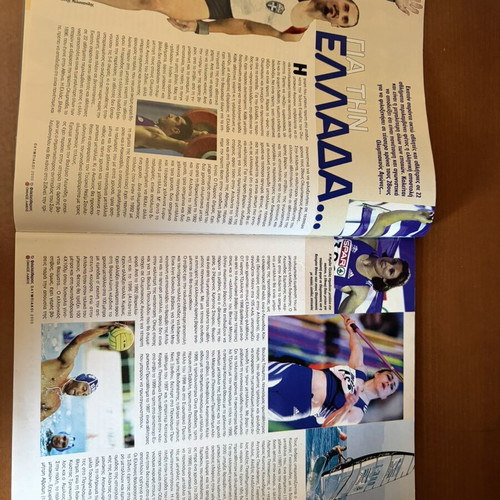 Sydney 2000 Olympics magazine