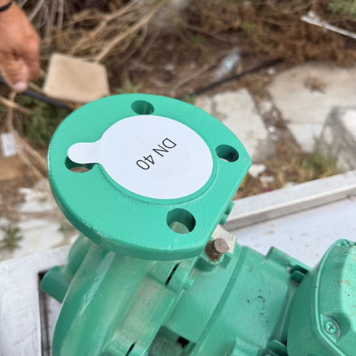 Wilo circulator pump new