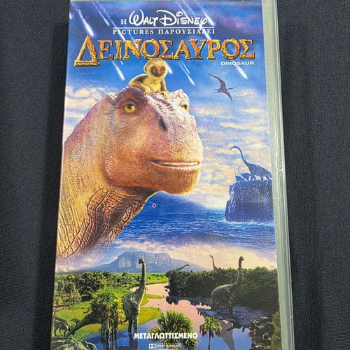 Dinosaur video cassette used