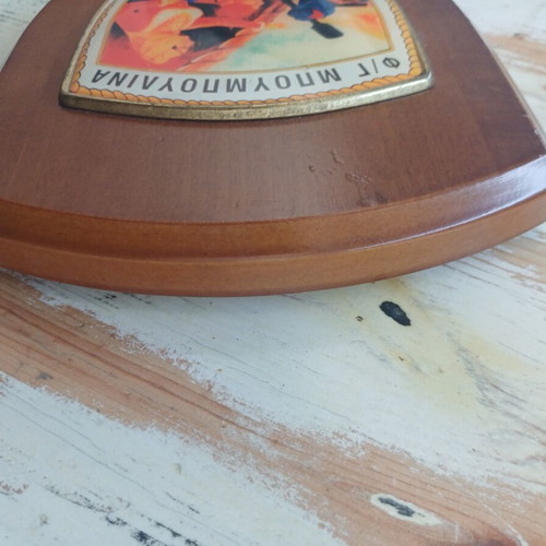 Naval plaque used, Greek Navy frigate Mpoúmpoulina F-463