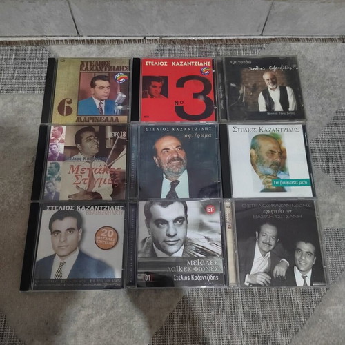 9 CD Stelios Kazantzidis collection
