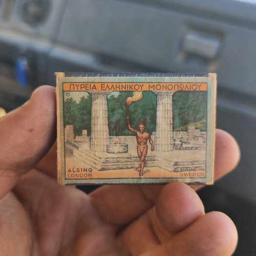 Matchbox new, Greek Monopoly Pyria 1930-1950 with Prometheus design