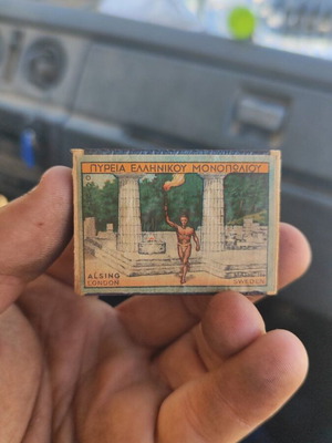 Matchbox new, Greek Monopoly Pyria 1930-1950 with Prometheus design