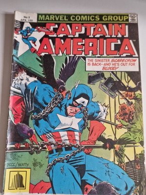 Captain America 3 used Kampanas
