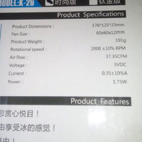 Modem cooling device and other devices new