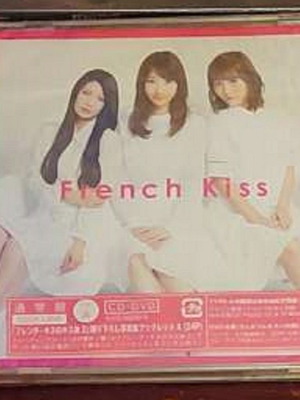 French Kiss French Kiss Regular Edition TYPE-A CD+DVD near mint, pop