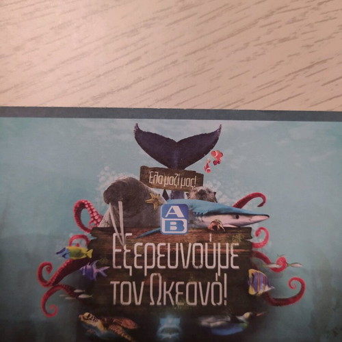 Collectible stickers Explore the Ocean new, 66 pieces