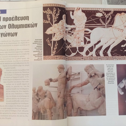 Olympic Historical Books set of 5 volumes like new