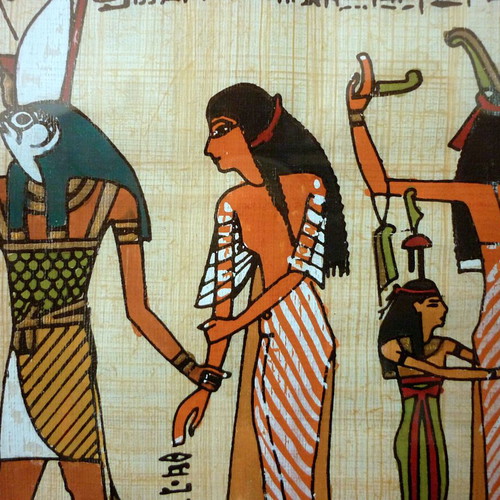 Egyptian papyrus with painting in handmade wooden frame like new