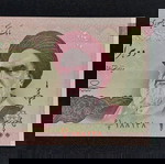  IRAN. 2000 RIALS 2009.
