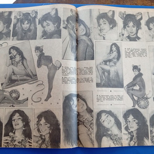 Fantasia magazine