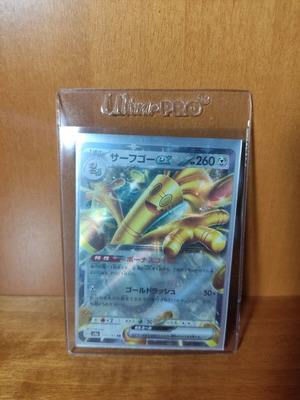 Pokemon Card Gholdengo Ex new