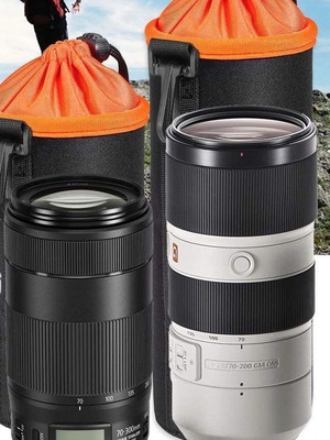 Θήκες φακών φωτογραφικής μηχανής καινούργιες, σετ 2 τεμαχίων