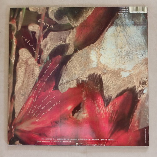 Enya Watermark vinyl like new 1988
