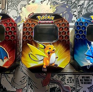 Hidden fates Set tins[ empty , mazi ] Pokemon