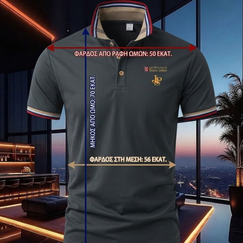 Μπλούζα Polo John Player Special Team Lotus XL καινούργια, γκρι μπεζ