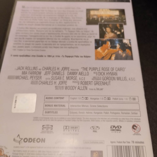 The Purple Rose of Cairo DVD used with subtitles