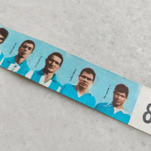 Ethnikos 1967-1968 used collectible elongated sticker