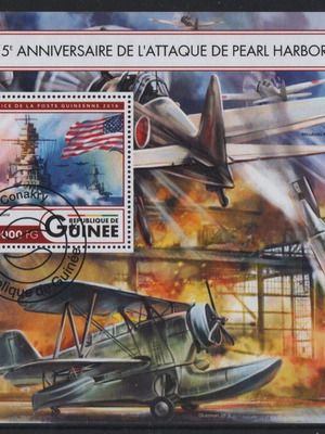 Minisheet Πολεμική Αεροπορία 2022 Guinea World War B Pearl Harbor καινούργιο