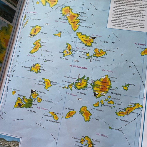 Geographical Atlas of Greece like new, 2 volumes together