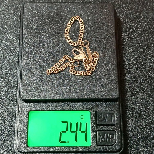 Gold bracelet K14 used, yellow gold