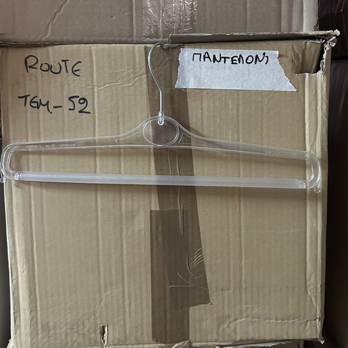 Trousers hangers like new