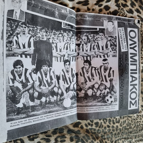 Olympiakos album used, authentic