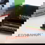  Σφραγίδα "εξωφλήθη"  Trodat.