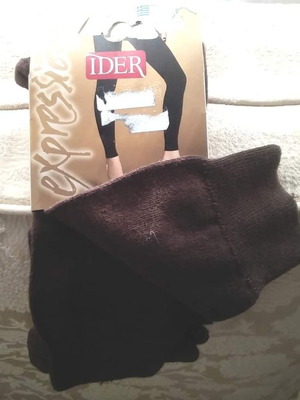 Brown leggings