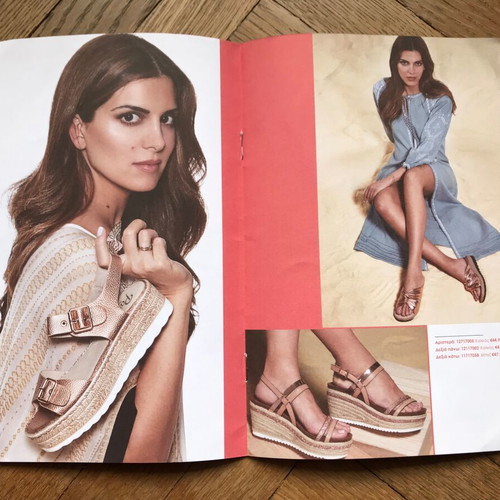Parex spring - summer 2018 fashion brochure with Stamatina Tsimtsili like new