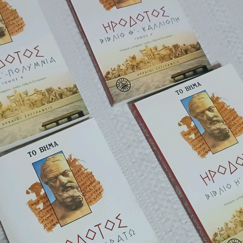 Herodotus volumes A & B Book Z Polymnia, Book St Erato, Book H Urania and Calliope like new