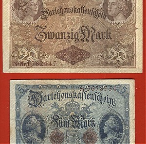 1914 5 & 20 Mark Darlehenskassenschein-πακέτο
