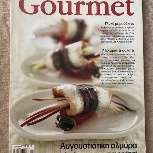 Cooking magazines used, pack of 6 with recipes