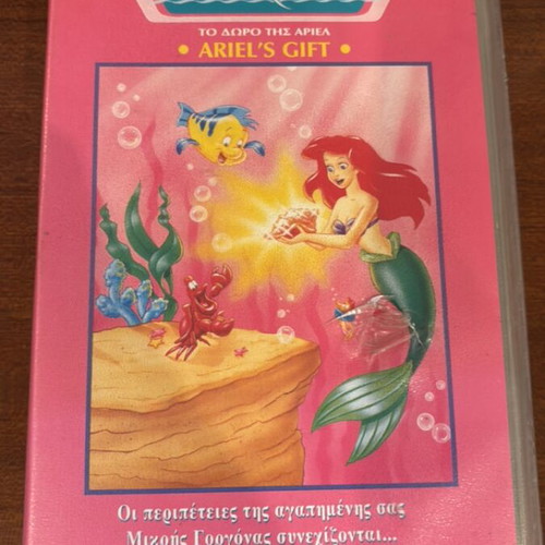 The Little Mermaid Ariel’s Gift VHS used with Greek subtitles
