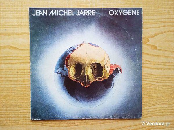  JEAN-MICHEL JARRE - Oxygene (1976) diskos viniliou  Electronic