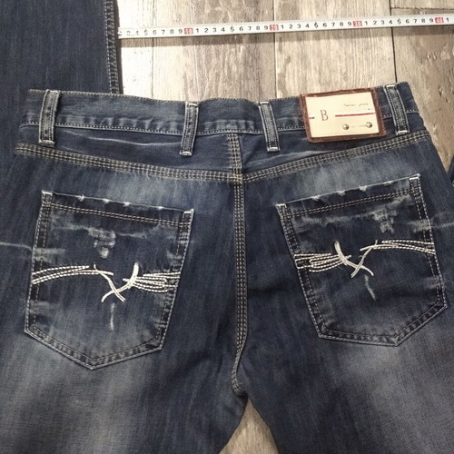 Men's dark blue denim jeans
