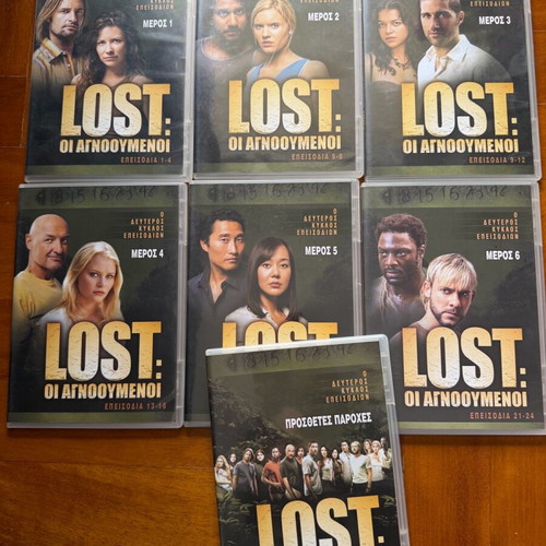 Lost DVD Season 1 and 2 like new with Greek subtitles