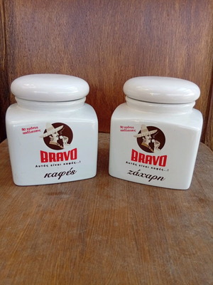 Bravo collectible ceramic jars like new