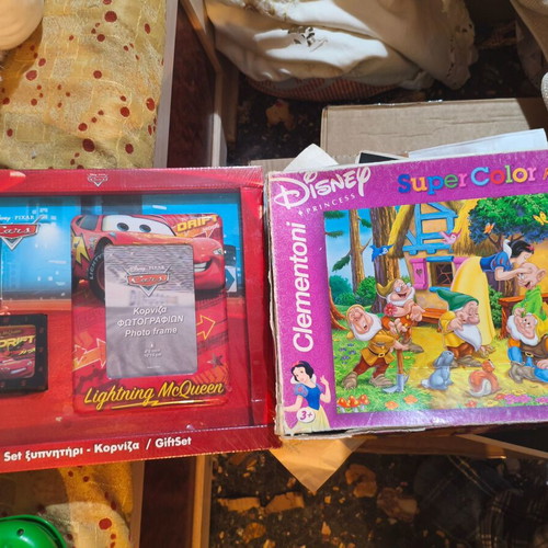 Used toys