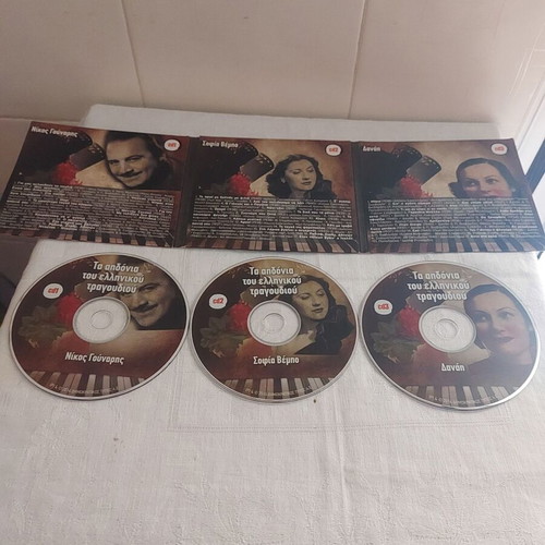 Ta Ahdonia Tou Ellinikou Tragoudiou 3 CD set used