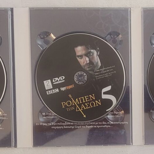 Robin Hood I & II Complete BBC Series DVD like new with subtitles
