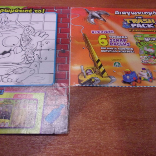 The Trash Pack magazine used, missing coupon