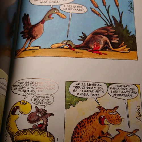 Arkas Treloi Syndyasmi comic like new