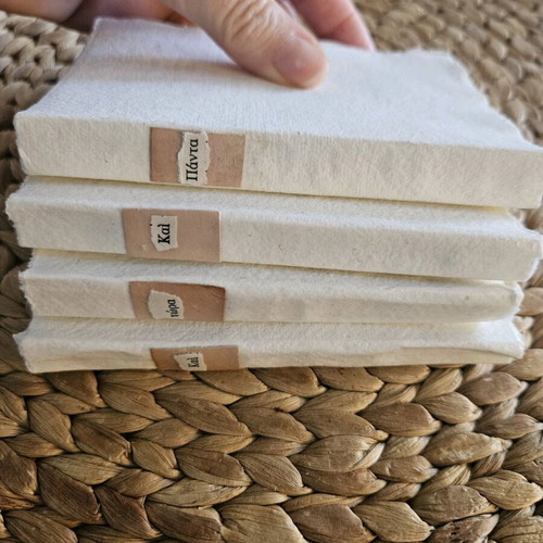 Kai Tora Kai Panta Handmade Mini Book Tetralogy like new