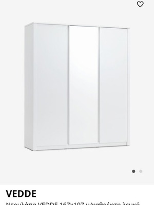 Vedde wardrobe like new, 167x197 cm, white with mirror