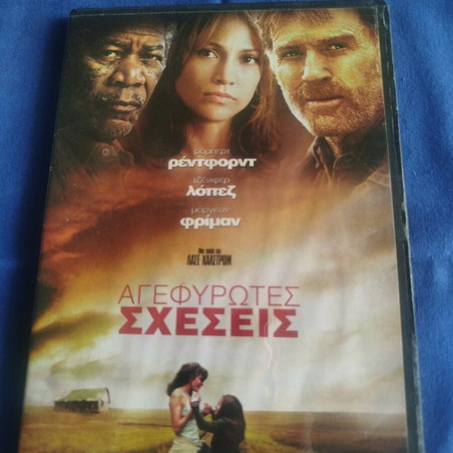 Unfinished Life DVD like new, social drama thriller with subtitles