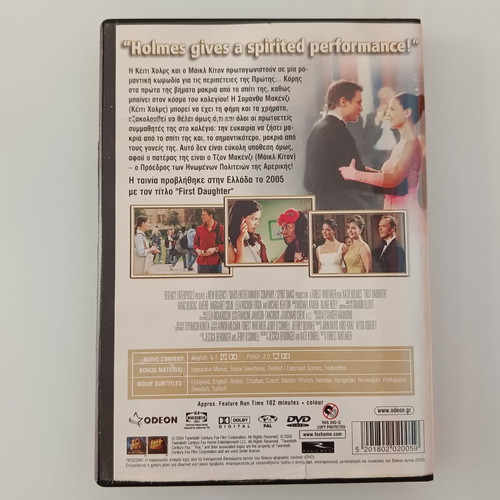 First Daughter DVD movie with subtitles