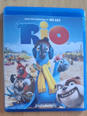 Rio Blu-ray like new, dubbed in Greek with subtitles