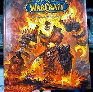 World of warcraft  official magazine vol2